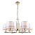 Подвесная люстра Stilfort Chart 1045/03/06P