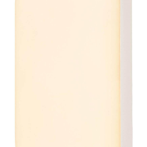 Потолочный светодиодный светильник SLV Sima 163030