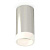 Комплект потолочного светильника Ambrella light Techno Spot XC (C6325, N6248) XS6325041