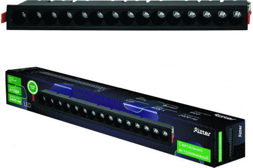 Встраиваемый светодиодный светильник Ritter Artin 59941 8