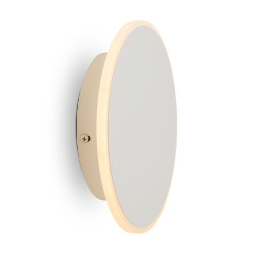 Настенный светодиодный светильник Freya Touchstone FR6002WL-L13W