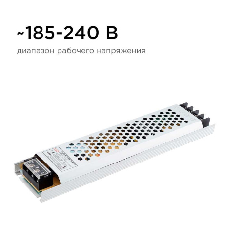 Блок питания Apeyron 24V 100W IP20 4,16A 03-71 Блок питания Apeyron 24V 100W IP20 4,16A 03-71
