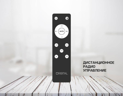 Потолочный светодиодный светильник Ambrella light Orbital Parrus FP2311 WH 114W D480 Потолочный светодиодный светильник Ambrella light Orbital Parrus FP2311 WH 114W D480