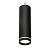 Комплект подвесного светильника Ambrella light Techno Spot XP (A2333, C8192, N8462) XP8192003